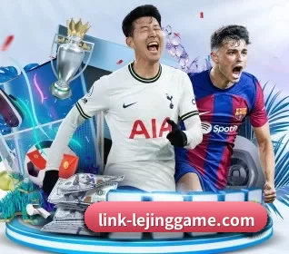 乐竞电竞官网 APP 界面
